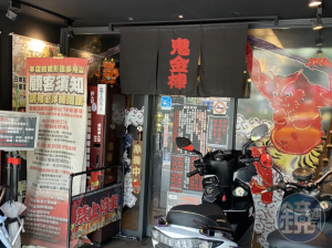 拉麵名店怎麼會被偷兩年？鬼金棒抓到內賊　江耀輝裝弱勢博同情撈走50萬