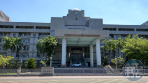 法官被判霸凌下屬？高雄地院賴寶合遭認定侵權　判賠書記官10萬元