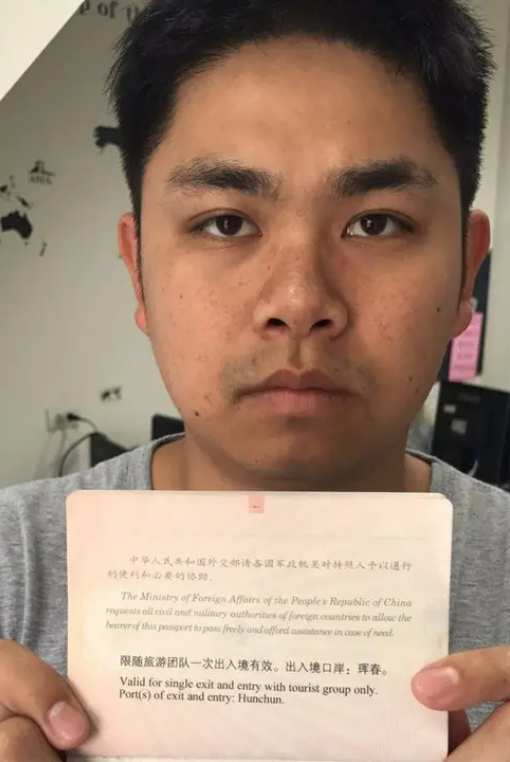 赴中辦「快速通關」會失去台灣身分？移民署證實已有案例　陸委會揭唯一補救方式