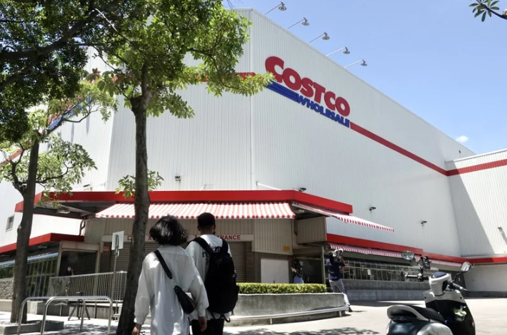 好市多會員費漲了怎麼選？年刷到「這金額」直接升黑鑽卡才最划算？