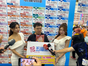 五福旅行社怎麼了？23GB旅客個資外流含護照資料　業者證實遭駭、已報案