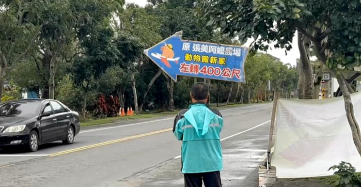 宜蘭農場空拍機投毒為何扯出家族內鬥?王逢昇3度毒殺動物 張美阿嬤農場分家搶客全揭露