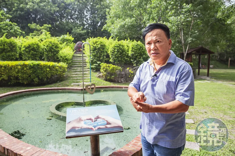 日暉渡假村董事長鄭越才婚外情曝光，小三判賠50萬定讞