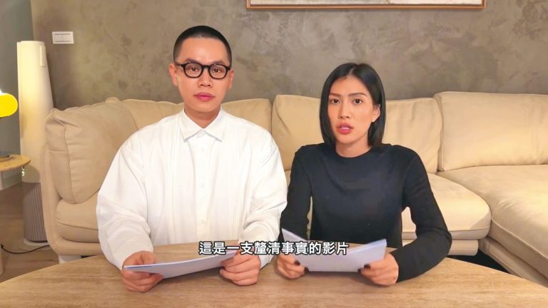 莫莉助理輕生事件真相為何？前助理自殺未遂、母親與本人說法曝光