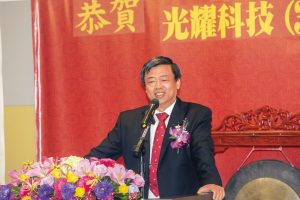 光耀科為什麼爆掏空？前董座郭維斌被控假發票、高薪封口　大股東怒求償4.5億元