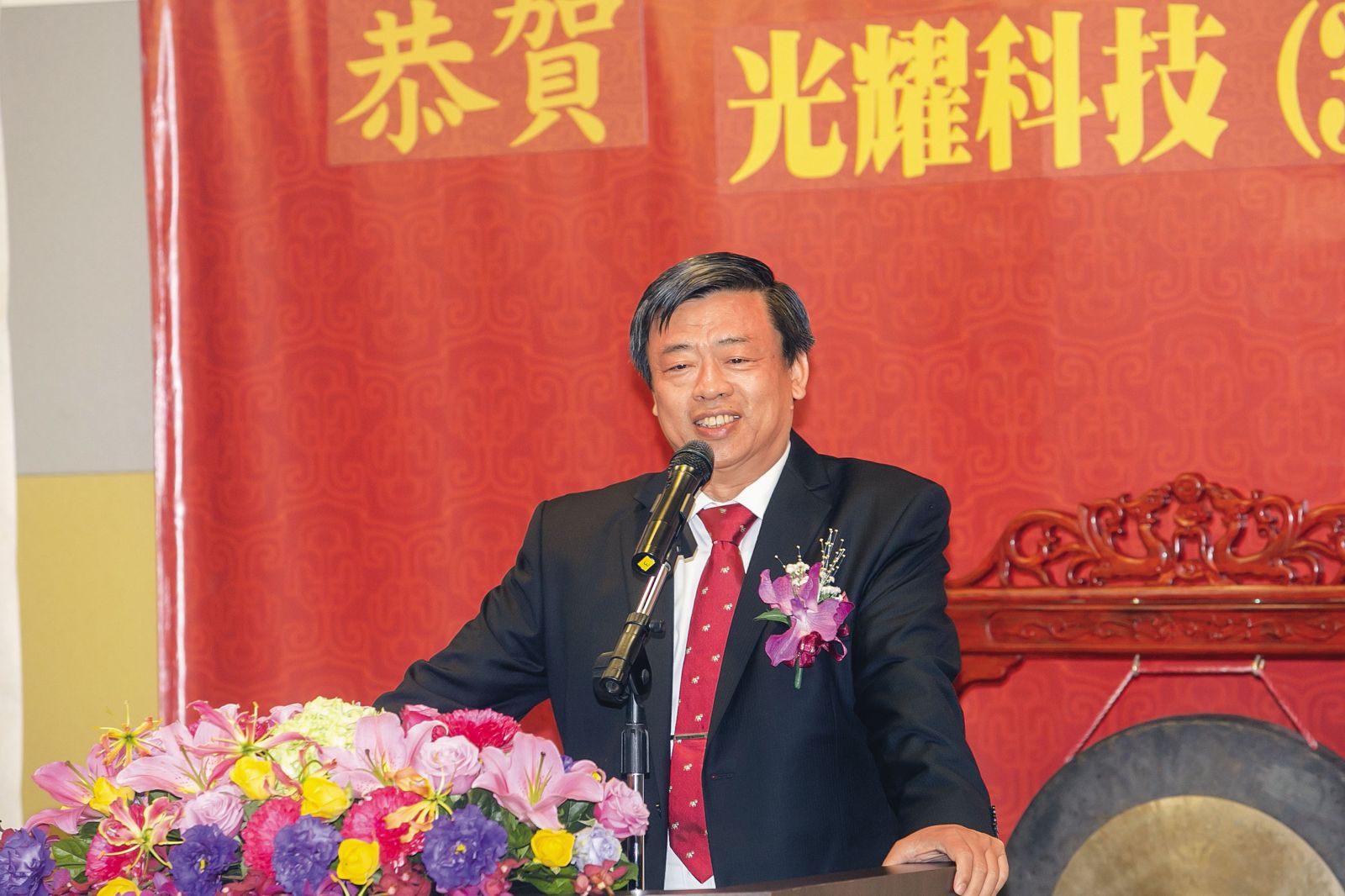 光耀科為什麼爆掏空？前董座郭維斌被控假發票、高薪封口　大股東怒求償4.5億元