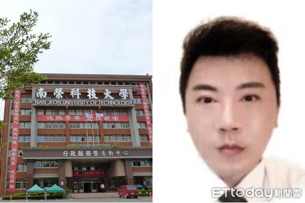 為何判 88 年卻人間蒸發？南榮科大前校長黃甫九天賣假學歷逃亡真相曝光