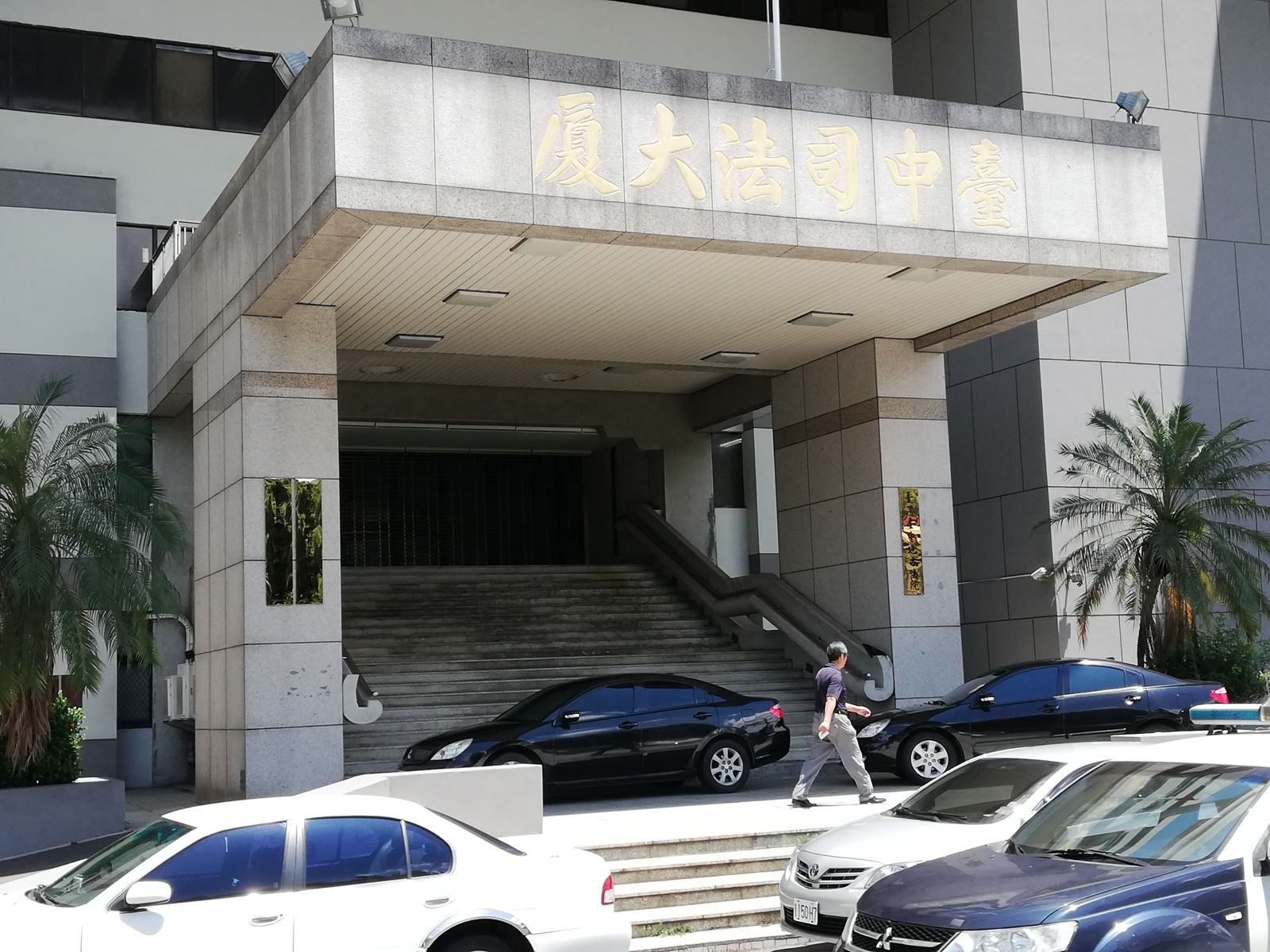 台中警友副站長為何虐殺助理？豪宅拘禁凌虐致死，還想「救活再繼續」發生什麼事