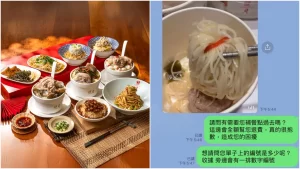 雙月食品社爆食安爭議　北投店外送出包全面道歉、品項急下架