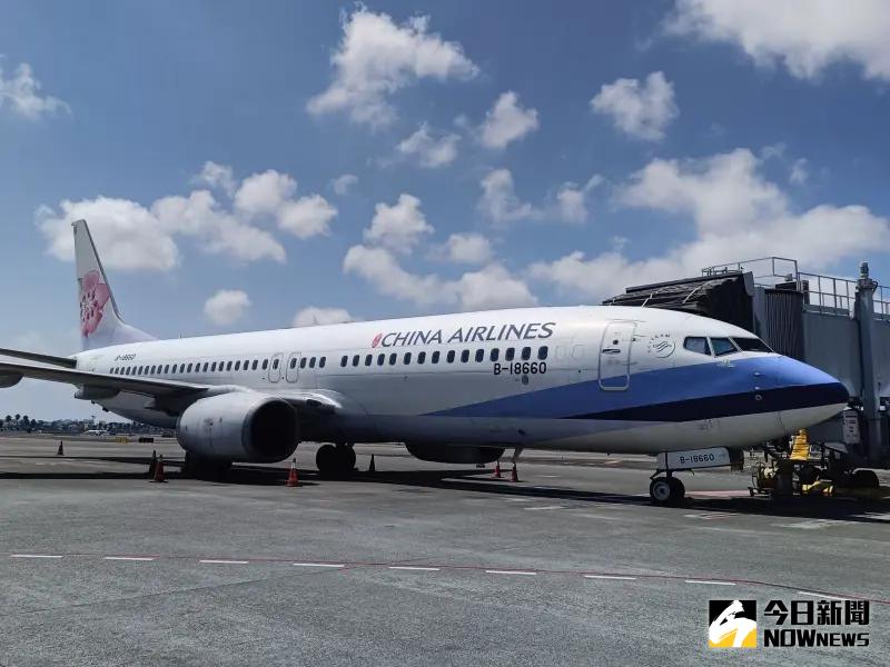 副機師婚外情惹禍?華航為何降職?恐嚇簡訊牽動飛安判決一次看