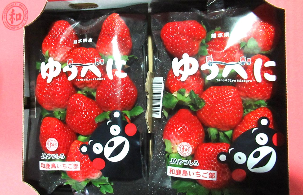 日本草莓還能安心吃嗎？兩週12批農藥超標遭退運，愛知、熊本、栃木全中標