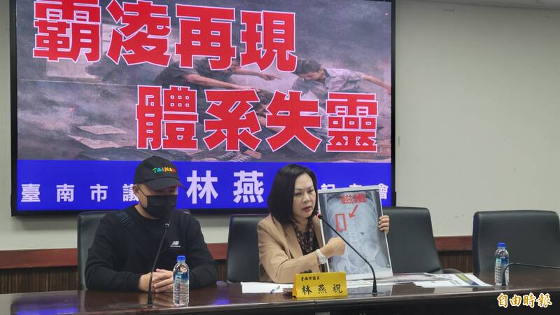 怎麼會逼孩子吞磁鐵？台南補習班爆校園霸凌　小一童半夜驚醒怕磁鐵卡肚