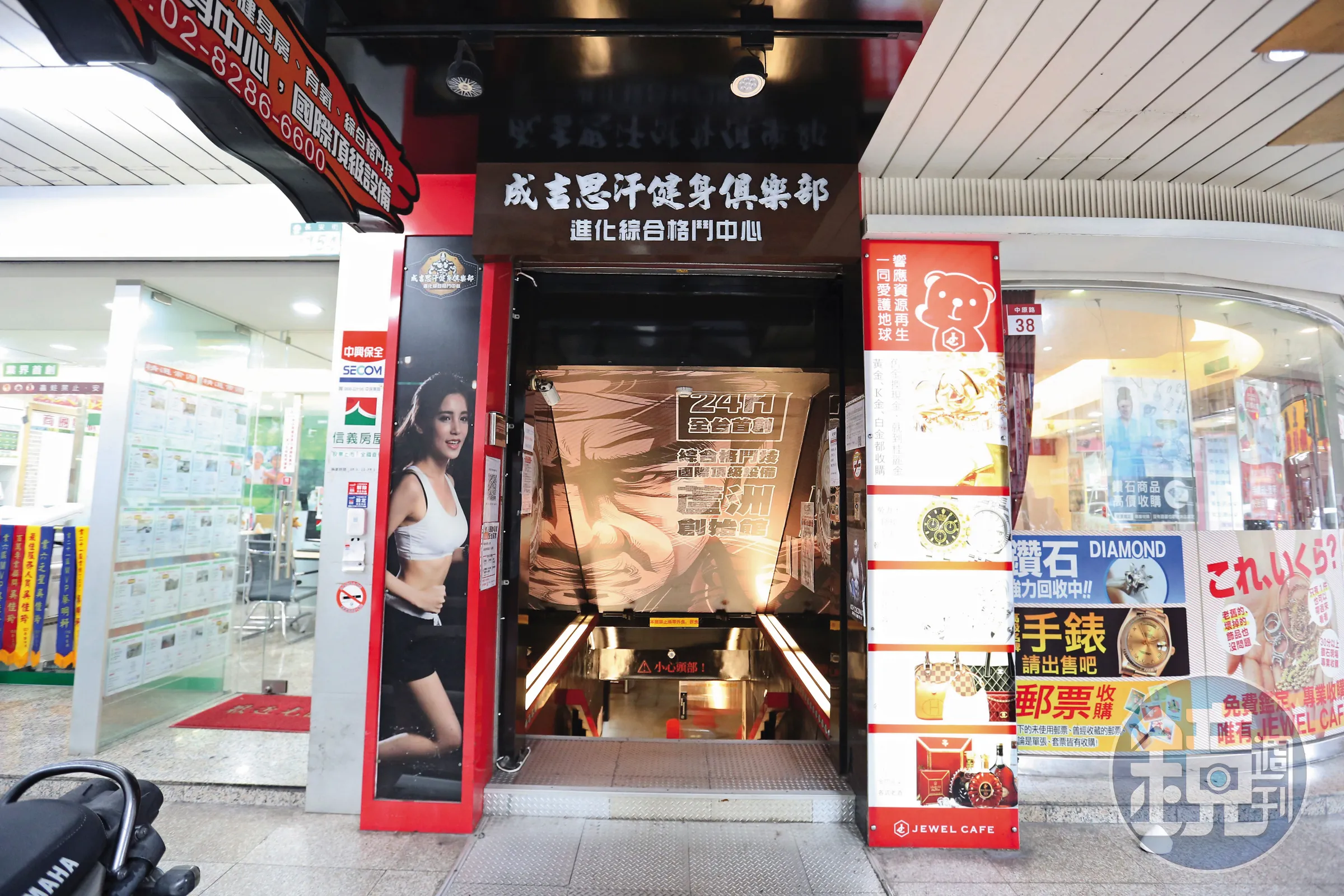 館長健身房發生什麼事？成吉思汗爆性霸凌、婚外情醜聞　陳之漢回應懲處始末