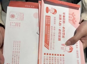 撿到禮券可以用嗎？台南阿嬤稱「不曉得那麼嚴重」涉侵占罪送辦