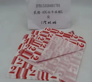 食藥署揭邊境查驗14項不合格名單