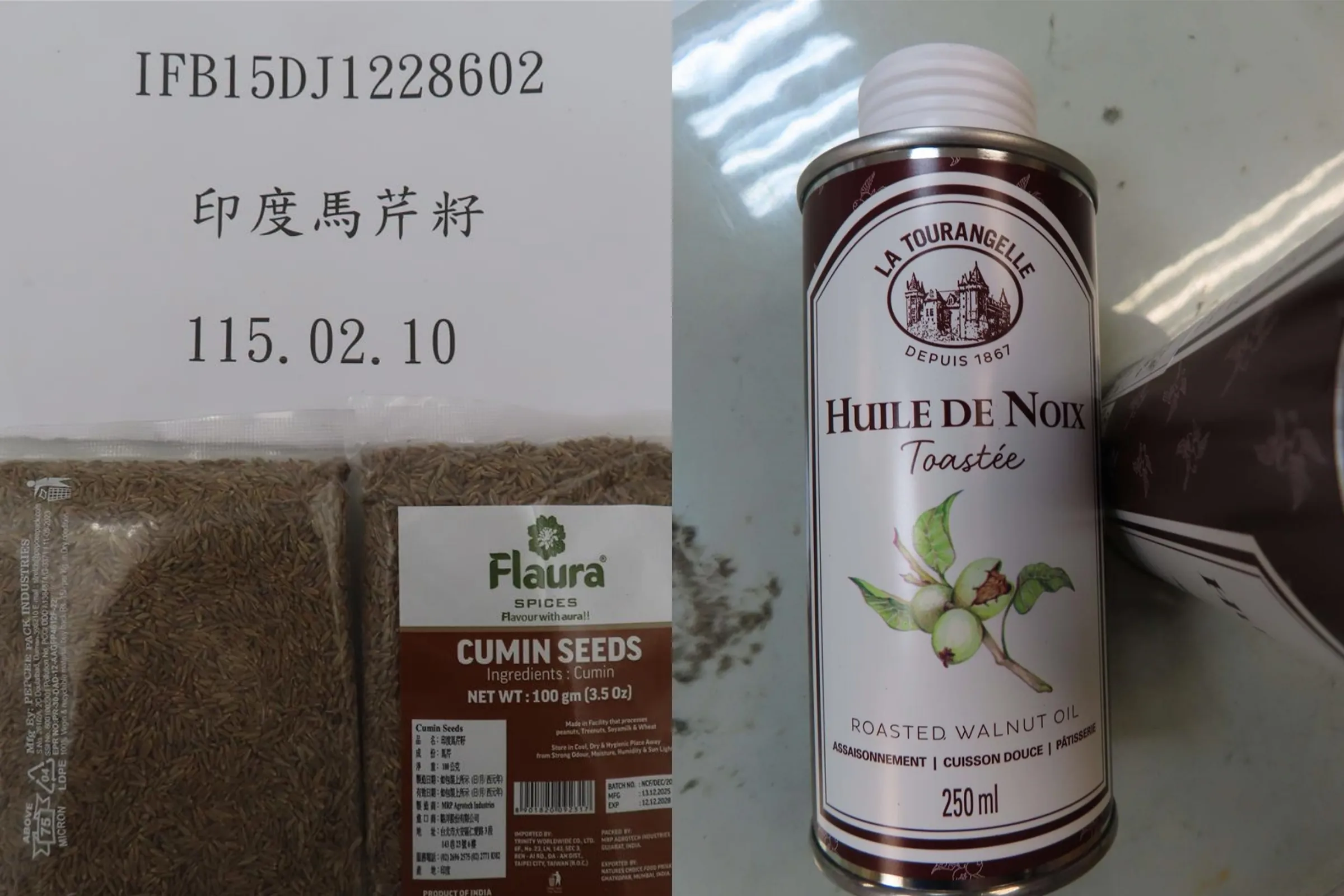 印度香料出包？16種農藥超標怎麼回事！1400公斤全被攔下