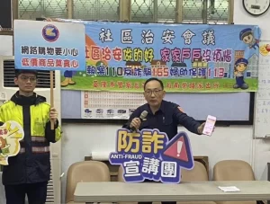 派出所長要徐紹文「示範洗車」影片瘋傳挨轟霸凌　基隆警局回應了