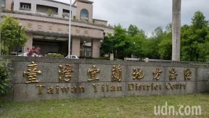 為什麼高壓風槍會成為致命武器？台泥和平廠員工玩鬧失控，致同事腸穿孔送醫