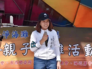 前雲林台西鄉前鄉長林芬瑩索賄560萬判刑定讞　丈夫潛逃通緝「人間蒸發」去哪了？