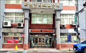 石碇公所採購弊案怎麼發生？前課長黃志仁涉收賄護航廠商　9年6標案全遭調查