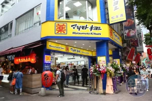 出國買保健品回台賣會違法？台南衛生局點名6類產品屬「藥品」　最高恐罰200萬元