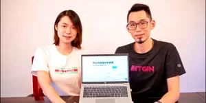 幣竟交易所為何淪洗錢工具？創辦人張於庭、張瀚林遭求刑12年內幕曝光！