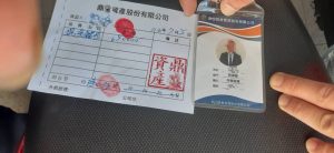 詐騙集團為何瘋買黃金？竹聯幫弘仁會勾結盤商洗錢8千萬　警方揭密詐騙金流新手法