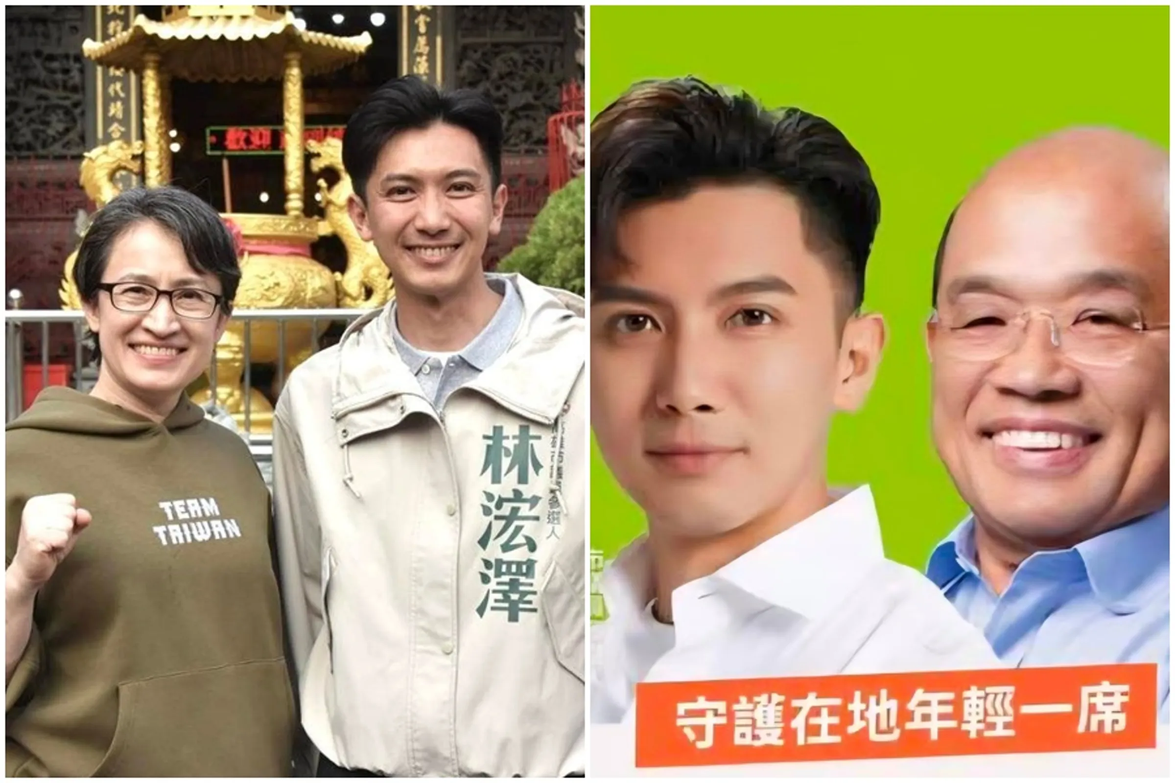 高雄帥里長林浤澤被爆「假看病59次詐保」？黑歷史曝光掀議