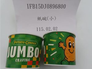 Potato Corner紙碗驗出螢光增白劑！8萬個遭食藥署攔截　為什麼食品容器不能含螢光劑？