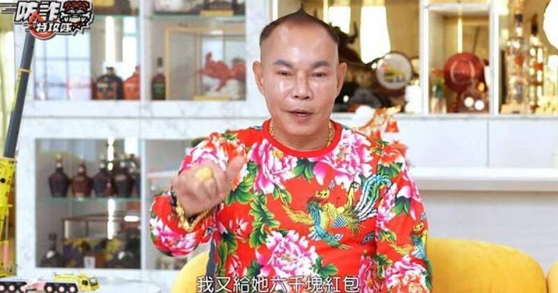 「竹北吊車大王」胡漢龑身價百億為何仍被騙？假冒朋友借錢詐騙手法曝光，20萬元瞬間消失