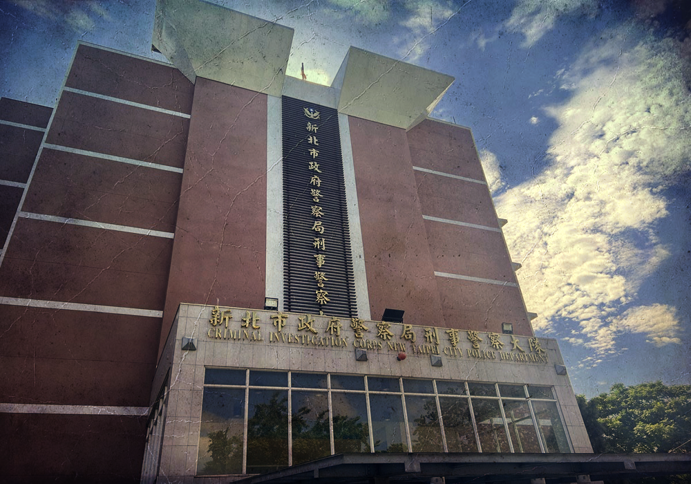 警界疑涉加密貨幣洗錢?三名警官被搜索,USDT錢包金流如何揭露身份?