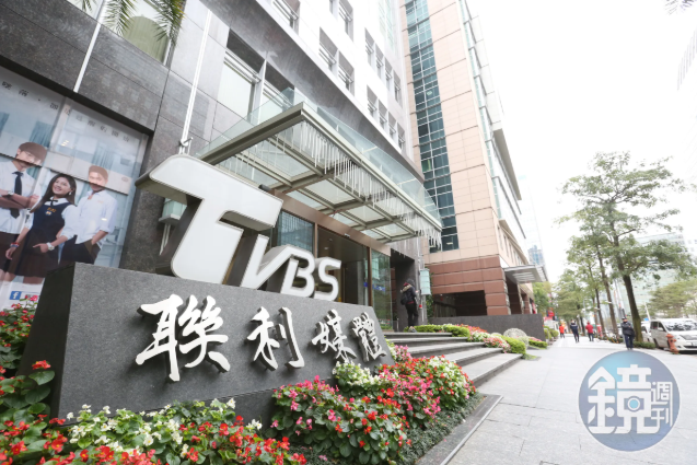 為什麼TVBS遭批「墮落至此」?記者葉奉達揭露裁員潮與霸凌事件的真相