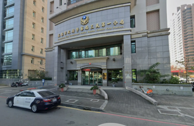 高雄員警偷拍女性並利用AI合成裸照，濫用職權曝光後遭起訴，案件全貌揭露