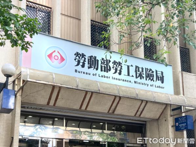 竟有兩家職業工會欠費黑名單！勞保局曝光且暫停保險給付引發爭議
