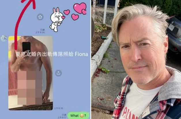 葛斯齊公開爆料不雅照與出軌細節,女被PUA夏克立成為「渣男」焦點?