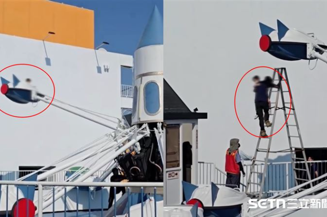 高雄大立空中樂園連續出包？小飛機故障卡人半空　業者回應氣閥問題