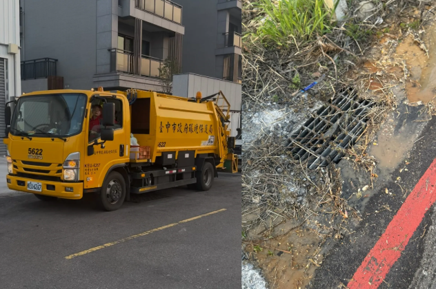 台中廚餘清運出大包！清潔隊「帶頭違法」餿水倒排水溝　整條街臭翻天