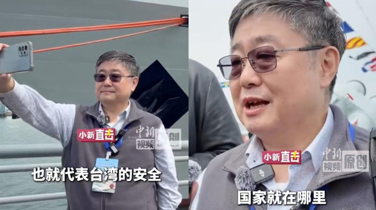 登共艦喊「祖國強大」掀怒火！呂禮詩為何不會被停退休俸？法律漏洞一次看