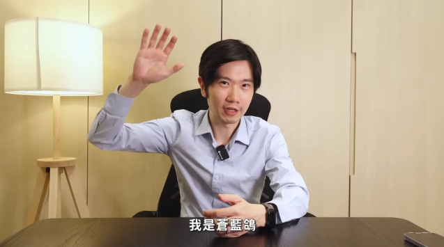 蒼藍鴿徵才為何被罵翻？月薪35K要做攝影＋行銷＋剪輯　網批：一人當三人用