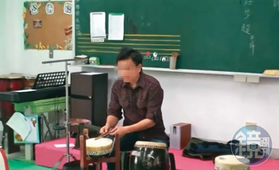 台灣戲曲學院高職部爆集體作弊？家長控老師幫把風，學生嗆「拿滿分真簡單」