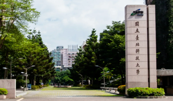 北科大研究生輕生,友人控實驗室高壓、教授施壓威脅,校方遭要求查明真相