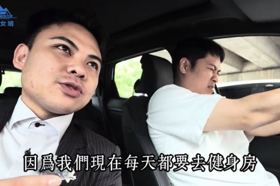 房仲子杰猝逝？睡不飽還每天健身2小時，生前最後遺言曝光惹鼻酸