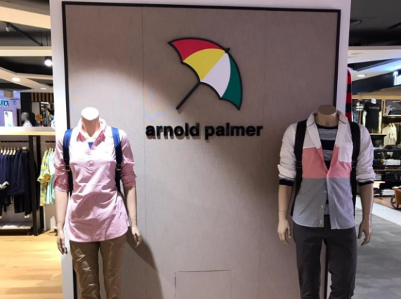 Arnold Palmer小雨傘退出台灣？20年代理結束全面撤櫃，粉絲搶4折出清