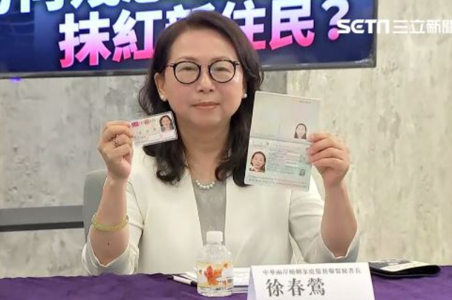 徐春鶯恐遭註銷台灣身分？涉反滲透法被押，紅色背景與情資回報全曝光