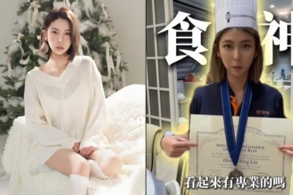 雅方雪糕為什麼出現簡體字？千金林暄穎澄清「台灣製造外銷中國」，一句「大陸」又惹怒網友