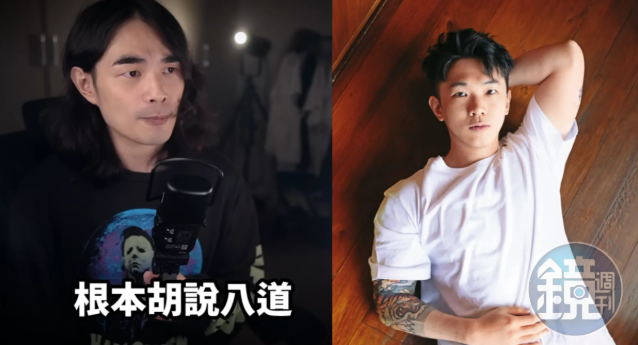 異色檔案DK影片再翻紅?黃山料又被翻舊帳,3大失言爭議與三采聲明一次看