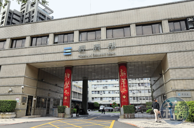 牛煦庭捲入太流案爭議?藍委5度協調經濟部,官員示警SOGO案多人已遭重判