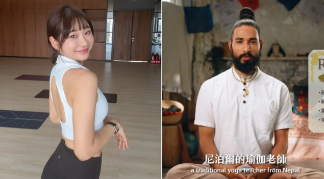 Raj Karmayogi控訴愛莉莎莎？尼泊爾瑜珈大師怒喊收益僅1%，線上課程合作爆爭議