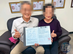 一統徵信被控拿錢不辦事，高雄分公司被搜索？人妻抓姦先砸288萬卻拿不到證據