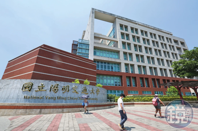 陽明交大畢典當晚傳出憾事?新竹光復校區男大生墜樓不治 校方深夜啟動校安與輔導機制